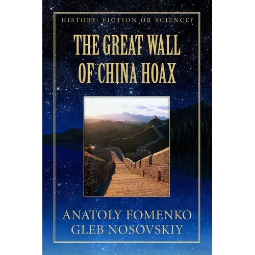 The Great Wall of China Hoax - Paperback