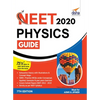 NEET 2020 Physics Guide - 7th Edition - Paperback