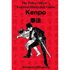 The Police Officer's Essential Illustrated Guide: Kenpo - Paperback