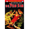Dr. Yen Sin #2: The Mystery of the Golden Skull - Paperback