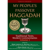 My People's Passover Haggadah Vol 2: Traditional Texts, Modern Commentaries - Hardcover