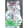 Rainbear!!!!!!!!! - Paperback