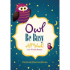 Owl Be Busy All Week! Cute Weekly Planner - Paperback