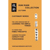 Huai Xuan Collection - Hardcover