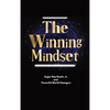 The Winning Mindset: Soaring With The Eyes Of An Eagle - Hardcover
