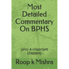 Most Detailed Commentary On BPHS: (only 4-important chapters) - Paperback