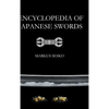 Encyclopedia of Japanese Swords - Hardcover