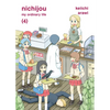 Nichijou 4 - Paperback