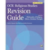 OCR Religious Studies Revision Guide for H573 1/2/3 - Paperback