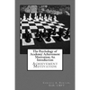 The Psychology of Academic Achievement Motivation: An Introduction: Achievment Motivation - Paperback