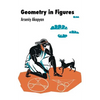 Geometry in Figures - Paperback