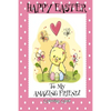 Happy Easter To My Amazing Friend! (Coloring Card): (Personalized Card) Easter Messages, Greetings, & Poems for Children - Paperback