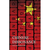Chinese Dissonance - Paperback