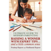 Ultimate Guide to Modern Parenting - Paperback