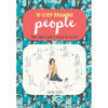 Ten-Step Drawing: People: Draw a Range of Figures & Faces in Ten Easy Steps - Paperback