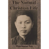 The Normal Christian Life - Paperback