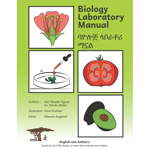 Biology Laboratory Manual: In English and Amharic - Paperback