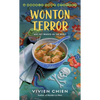 Wonton Terror: A Noodle Shop Mystery - Mass Market Paperbound