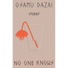 No One Knows - Paperback