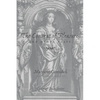 The Convent of Pleasure and Other Plays - Paperback