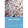 Japanese Linguistics: An Introduction - Paperback