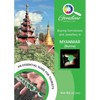Buying Gemstones and Jewellery in Myanmar (Burma) - Paperback