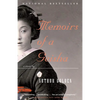 Memoirs of a Geisha - Paperback