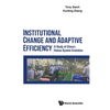 Institutional Change and Adaptive Efficiency - Hardcover
