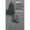 Japan: A Short Cultural History - Paperback