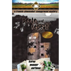 Peete and Repeat - Paperback