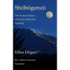 Shobogenzo - Volume II of III: The Treasure House of the Eye of the True Teaching - Hardcover