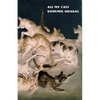 All My Cats - Hardcover