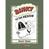 Binky to the Rescue - Paperback