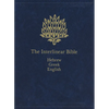 Interlinear Bible-PR-Hebrew/Greek/English - Hardcover