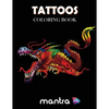 Tattoos Coloring Book: Coloring Book for Adults: Beautiful Designs for Stress Relief, Creativity, and Relaxation - Paperback