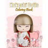 Kokeshi Dolls Coloring Book: A Creative Journey through Japanese Folk Art - Paperback