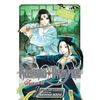 Rosario+vampire: Season II, Vol. 7: Test Seven: Vanishing Acts - Paperback