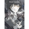 Yami-Hara - Hardcover