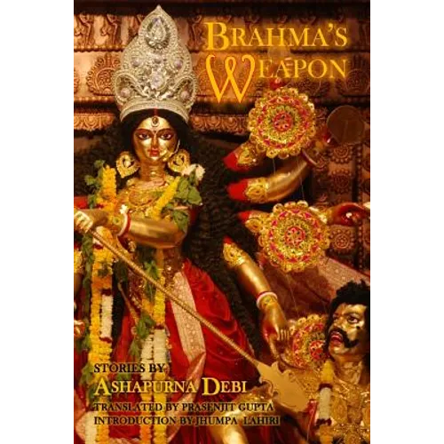 Brahma's Weapon: Stories - Paperback