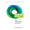 The Breath of Life: Torah, Intelligent Design and Evolution - Hardcover