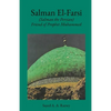 Salman El-Farsi - Paperback