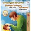 Goodnight, My Love! (English Spanish Children's Book): Spanish Bilingual Book for Kids - Hardcover