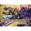 Monster Hunter Illustrations 3 (Hardcover) - Hardcover