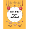 Tian Zi Ge Paper Notebook: Practice Writing Chinese Characters! Chinese Writing Paper Workbook │ Learn How to Write Chinese Calligraphy Pin - Paperback