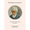 The Book of al-Ma'arri - Paperback