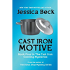 Cast Iron Motive - Paperback