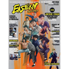 Eastern Heroes magazine Vol1 issue 2 - Paperback