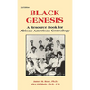 Black Genesis: A Resource Book for African-American Genealogy - Hardcover