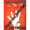 Three-Finger Zen: A Basketball Revolution - Paperback