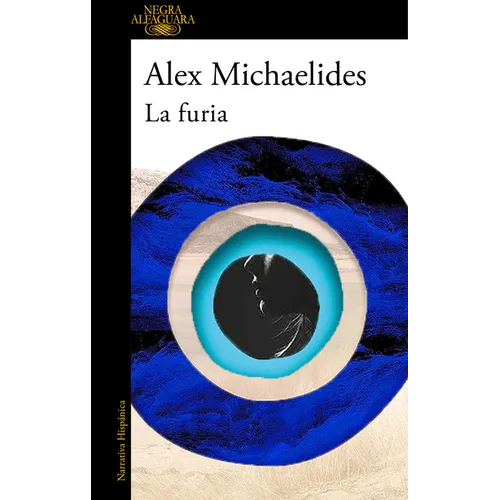 La Furia / The Fury - Paperback